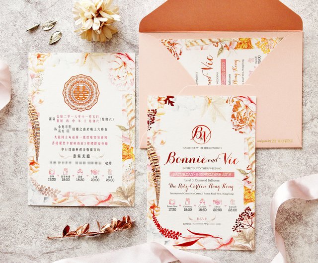ユニークな水彩風の招待カードの結婚式の招待状のデザイン ショップ Ppweddingdesign 招待状 Pinkoi