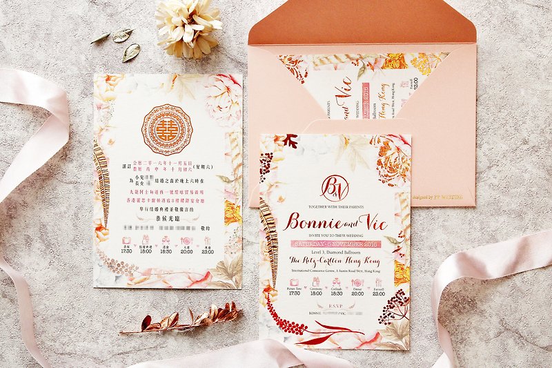 ユニークな水彩風の招待カードの結婚式の招待状のデザイン - 招待状 - 紙 