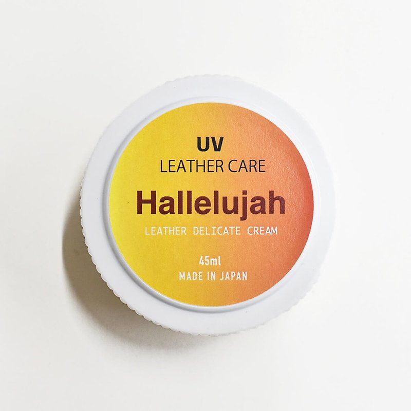 [Made in Japan] Leather Care Hallelujah UV Care Cream - Leather Goods - Pigment 