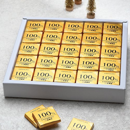 巧遇農情           CHOMEET 【聖誕禮盒】巧遇農情 100%無糖巧克力小禮盒