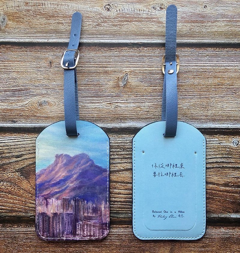 Hong Kong Scenic Travel Card|Card Set-Lion Rock - Luggage Tags - Faux Leather 
