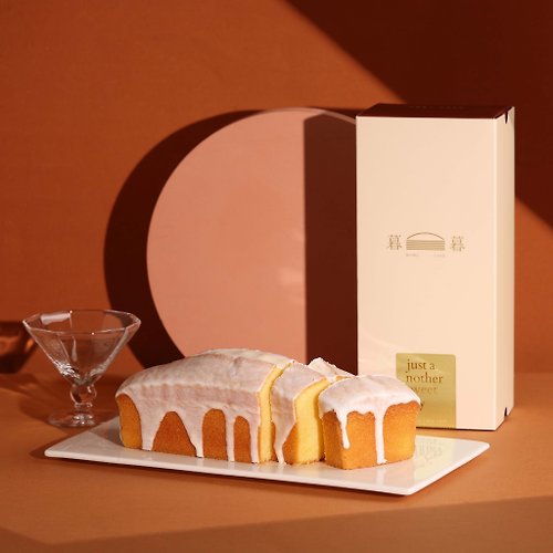 暮暮MuMu甜點 脆皮檸檬磅蛋糕 單條禮盒