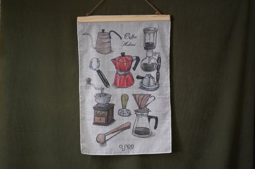 OUNCE studio 玩食插畫工作室 咖啡器具布掛