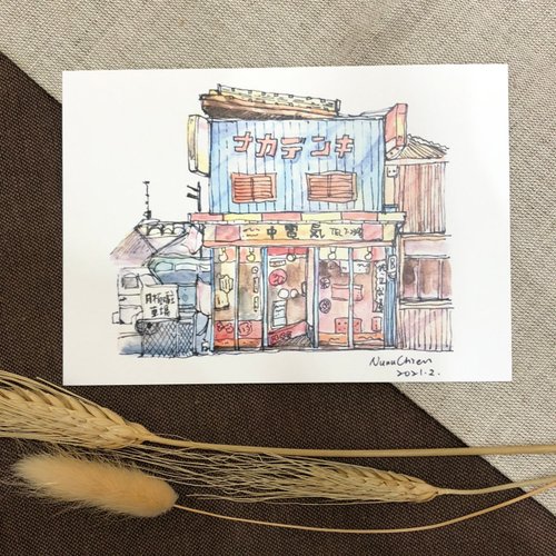 I’m nunu 手繪寵物畫、風景畫 日本街屋/明信片