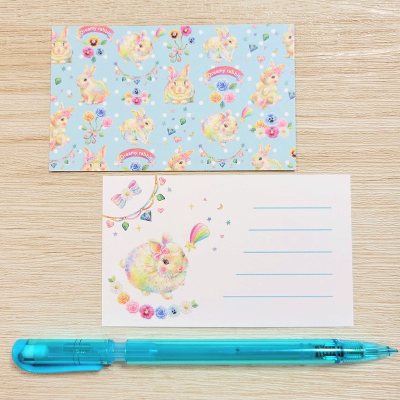 Dreaming Rabbit Message Card - การ์ด/โปสการ์ด - กระดาษ สีน้ำเงิน