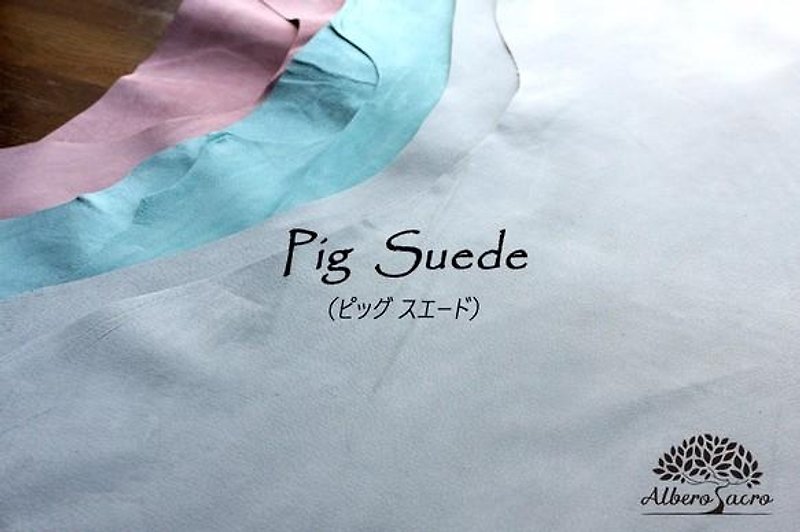 About Pig Suede to be used for lining - Wallets - Genuine Leather 