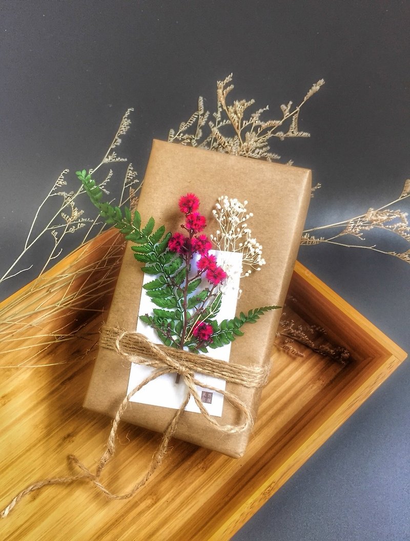 Gift Wrapping Box (S) - ที่มาส์กหน้า - กระดาษ สีกากี