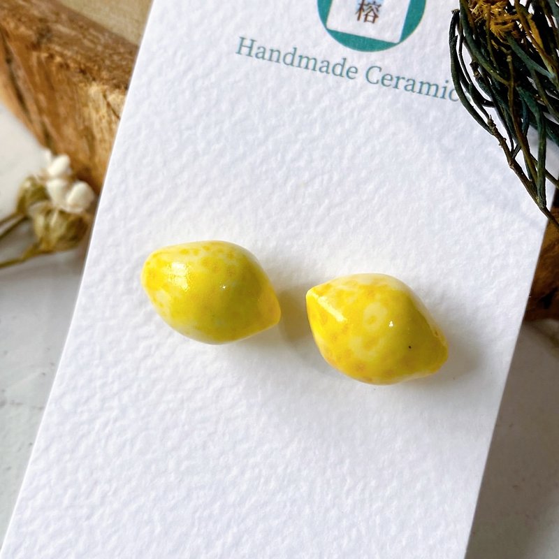 【生日禮物】黃萊姆造型耳環|手作陶藝 - 耳環/耳夾 - 瓷 黃色