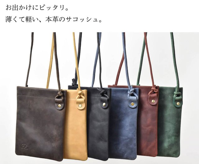 オールレザー サコッシュ ショルダーミニバッグ 鞄 ポーチ bag ...