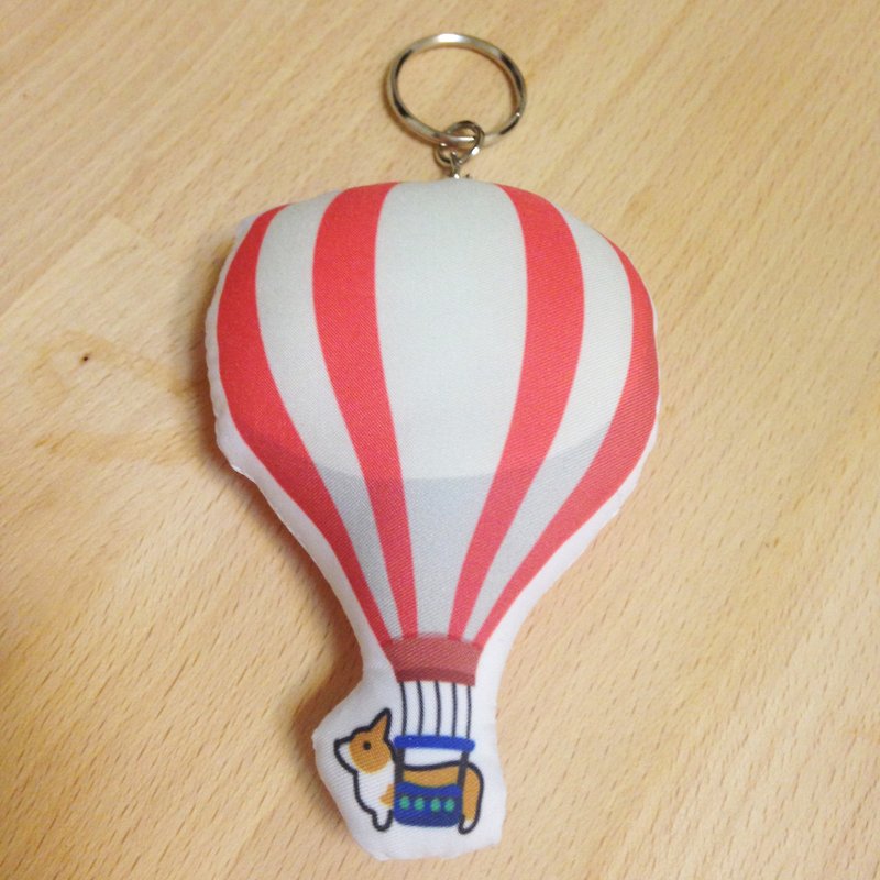 【預購：10工作天出貨】熱氣球柯基鑰匙圈 - 鑰匙圈/鑰匙包 - 聚酯纖維 