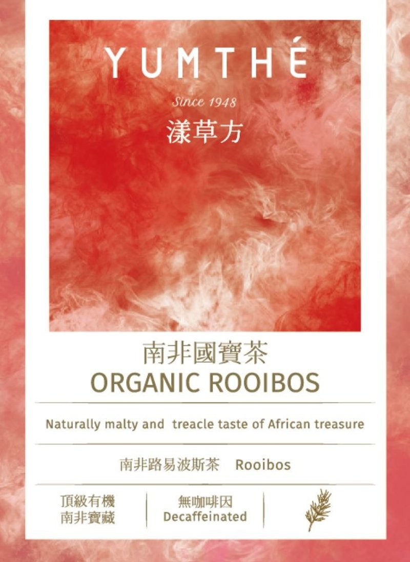 Rooibos - Tea - Paper 