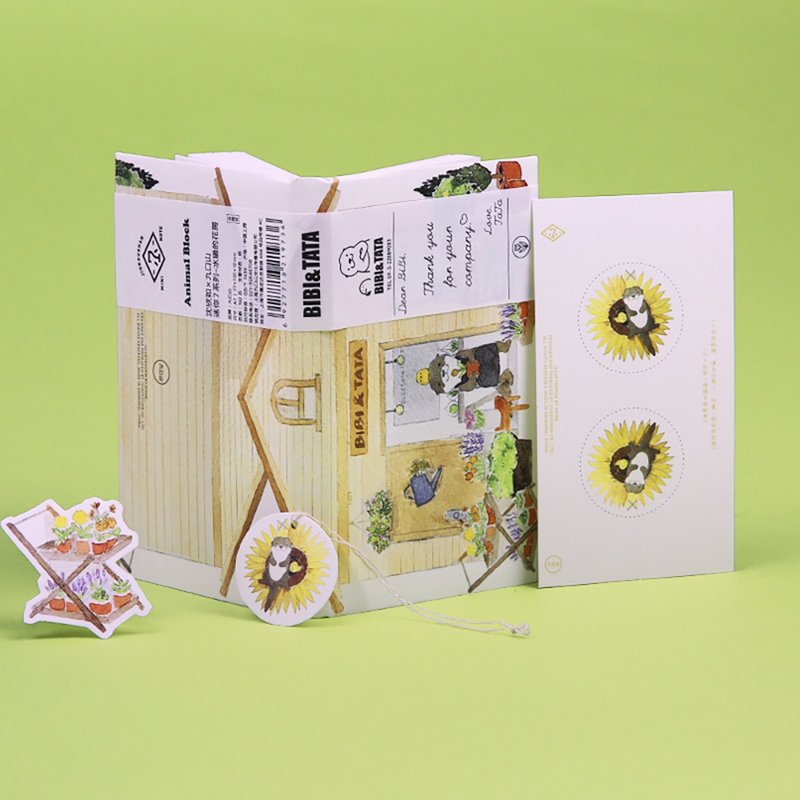 Shine×九口山MINI NOTE可愛小動物商店街之水獺花房手賬本 - 筆記本/手帳 - 紙 