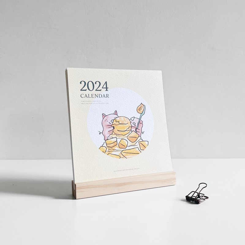 Meeting the right you at the right time - 2024 Calendar - ปฏิทิน - กระดาษ ขาว