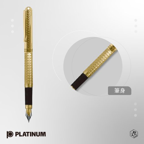 P576 PLATINUM 万年筆 2本 ペン先 18K 刻印 文房具 P576 PLATINUM 万年筆 2本 ペン先 18K 刻印 文房具 - メルカリ