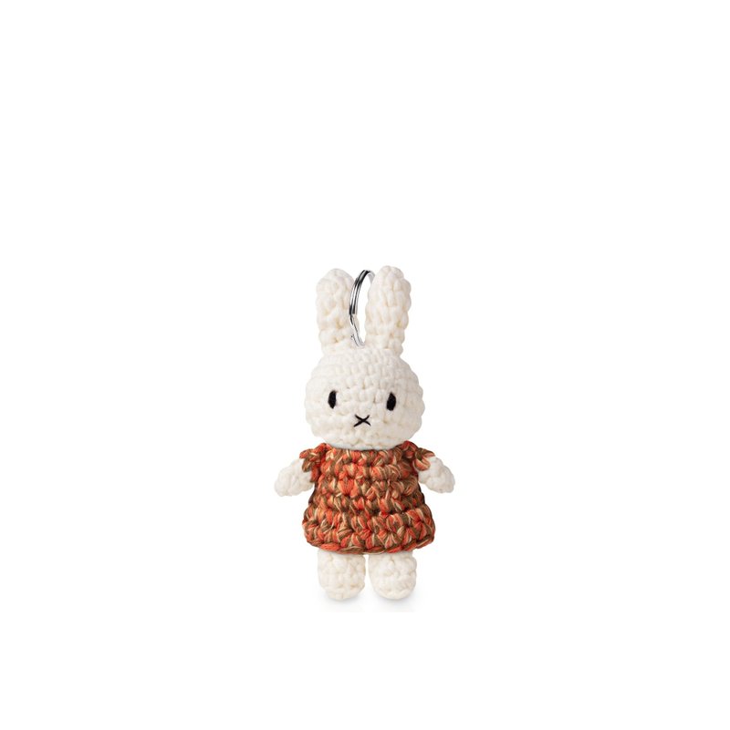 Just Dutch | Miffy 手工編織 Kaap Skil 鑰匙圈 吊飾 - 鑰匙圈/鑰匙包 - 棉．麻 多色