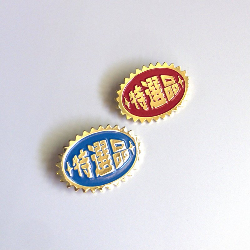 哞人愛 特選品 胸針 別針 胸章 - 徽章/別針 - 其他金屬 金色