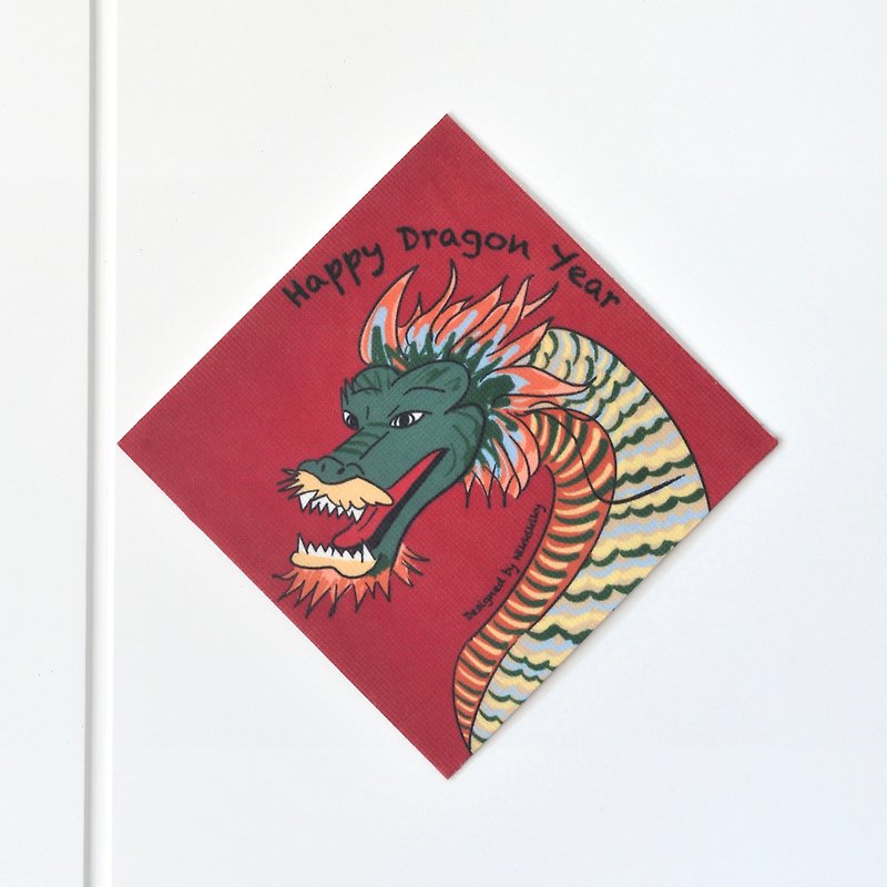 Year of the Dragon Spring Festival Couplets Hui Chun Non-woven Spring Couplets - Chinese New Year - Polyester Red