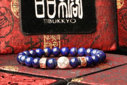 TIBUKKYO德榕藏品 原礦無染色青金石手鍊 7mm 客製化佛珠設計 玉石手環手串 念珠