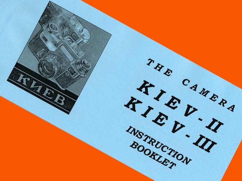 MANUAL BOOKLET on ENGLISH for KIEV-II KIEV-III Kiev-2 Kiev-3 film camera Contax - 相機/拍立得/底片相機 - 紙 