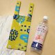 recommend-product