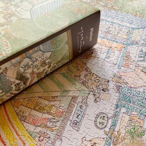 1200ピースのジグソーパズルで動物たちを追いかけよう\Pintooとの限定