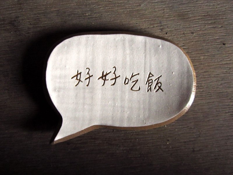 Life Series - a good meal dialog chopsticks holder - Pottery & Ceramics - Other Materials 