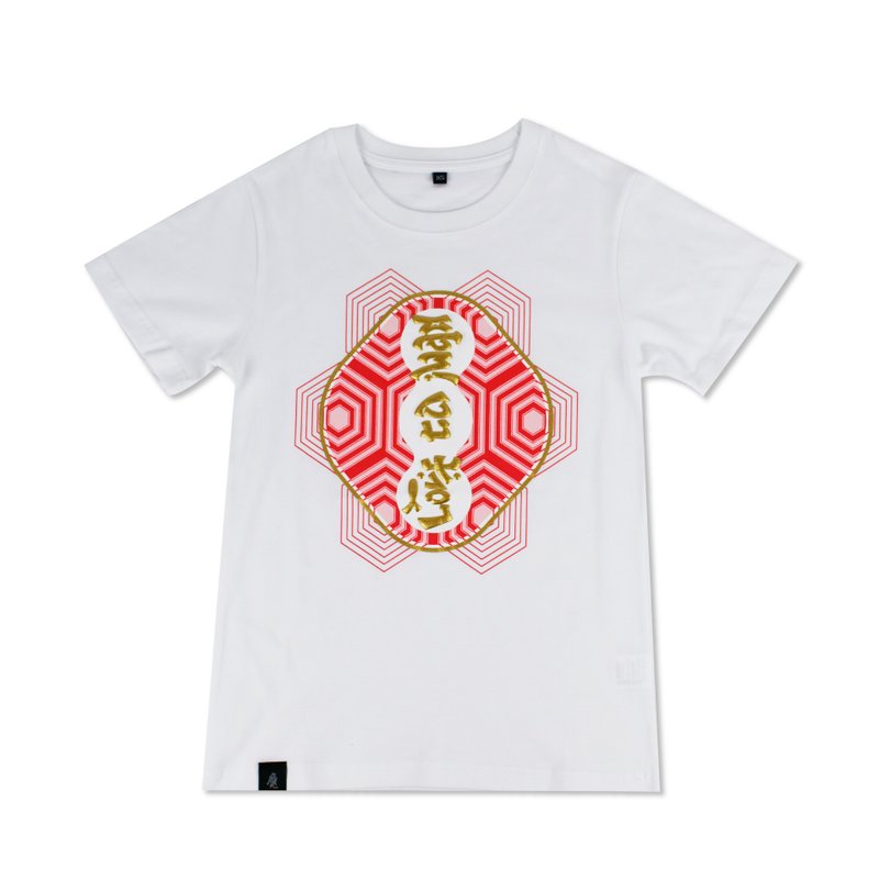 Taiwan T-shirt│Love Taiwan Retro T-White - เสื้อฮู้ด - ผ้าฝ้าย/ผ้าลินิน ขาว