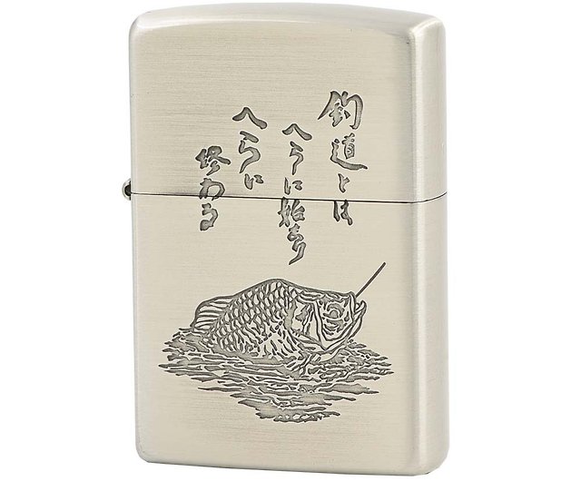 ZIPPO Official Flagship Store] Fishing Windproof Lighter ZA-5-176