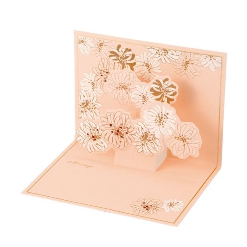 Mark's x PAUL & JOE Pop-up Message Card【Chrysanthemum (PAJ-GC2-A)】 - Cards & Postcards - Paper Pink