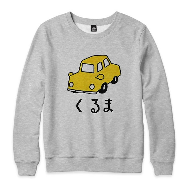 く る ま small yellow car - dark gray - neutral university - เสื้อยืดผู้ชาย - ผ้าฝ้าย/ผ้าลินิน 