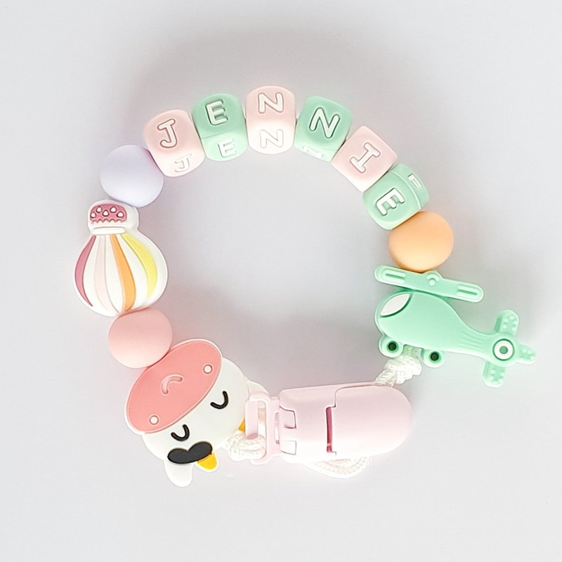 JENNIE 牛 熱氣球 直升機 客製化奶嘴鏈 - 寶寶/兒童玩具/玩偶 - 其他材質 多色