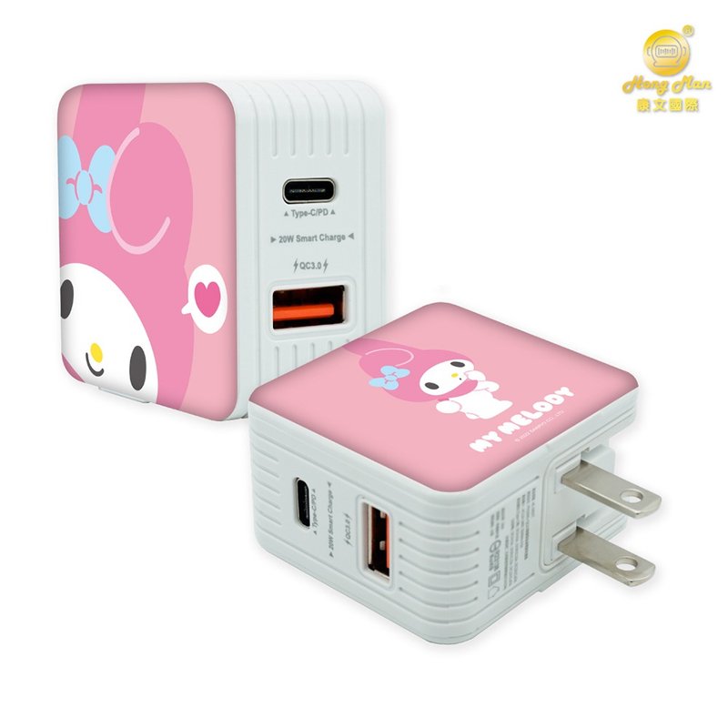 【Hong Man】Sanrio power supply big face Melody - อื่นๆ - พลาสติก สึชมพู