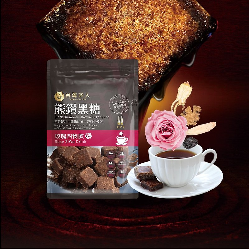 [Winter must-haves] Xiongzuan Brown Sugar Bricks l Rose Four Drinks - น้ำผึ้ง - อาหารสด 