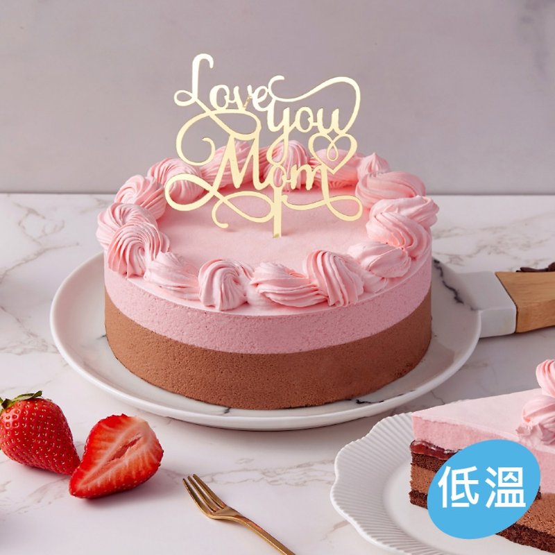 [Xihan'er*Mother's Day Cake] Encounter Berry Good I Strawberry Chocolate Mousse 6 inches - Cake & Desserts - Fresh Ingredients 