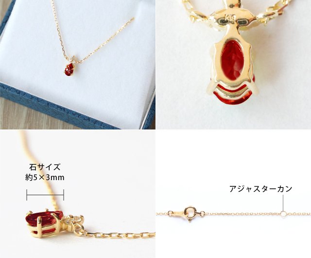 K18 ガーネット　ダイヤモンド　デザインネックレス K18 ガーネット＆ダイヤモンドのネックレス ~Ello Lilas~ 1月