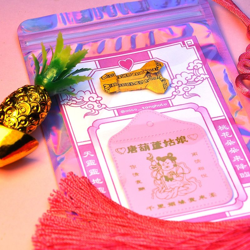 Peach Blossom Comes Incense Bag/ Additional Modeling Origami - Cards & Postcards - Paper 