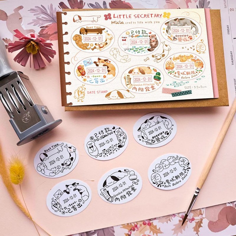 替換式橢圓日期章-小小秘書 DATE-C06 - 印章/印台 - 矽膠 