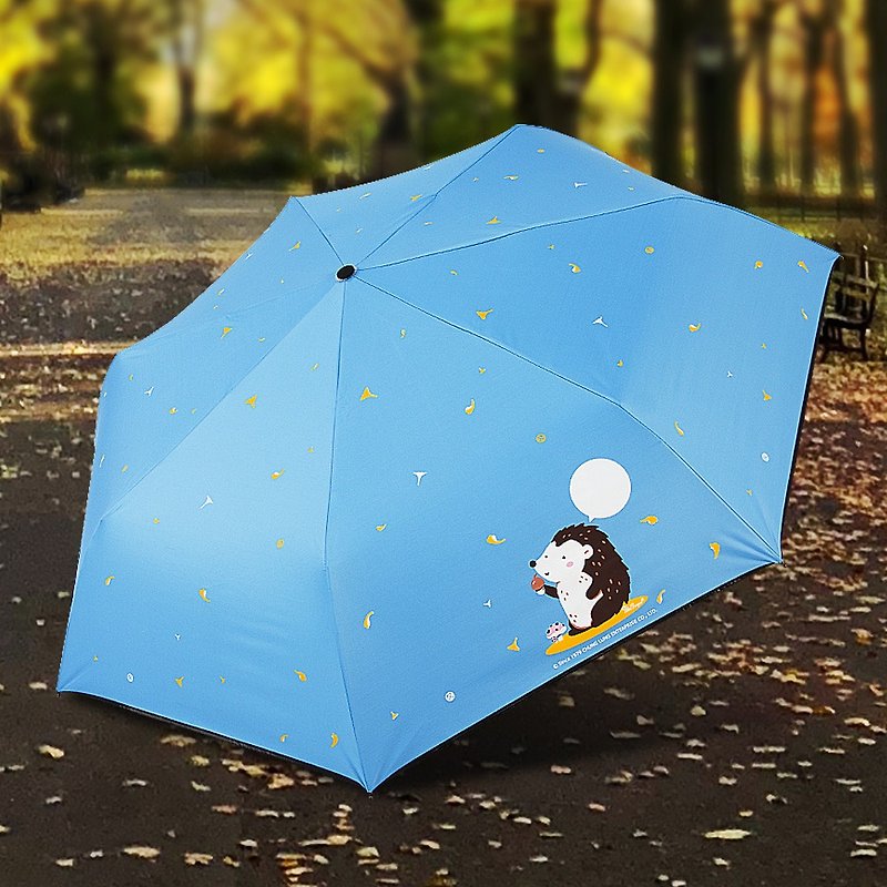 Ssangyong Brand Hedgehog Cooling 13°C Vinyl Automatic Umbrella Automatic Opening and Closing Umbrella Sunny Rain Umbrella (Ice Blue) - Umbrellas & Rain Gear - Waterproof Material Blue