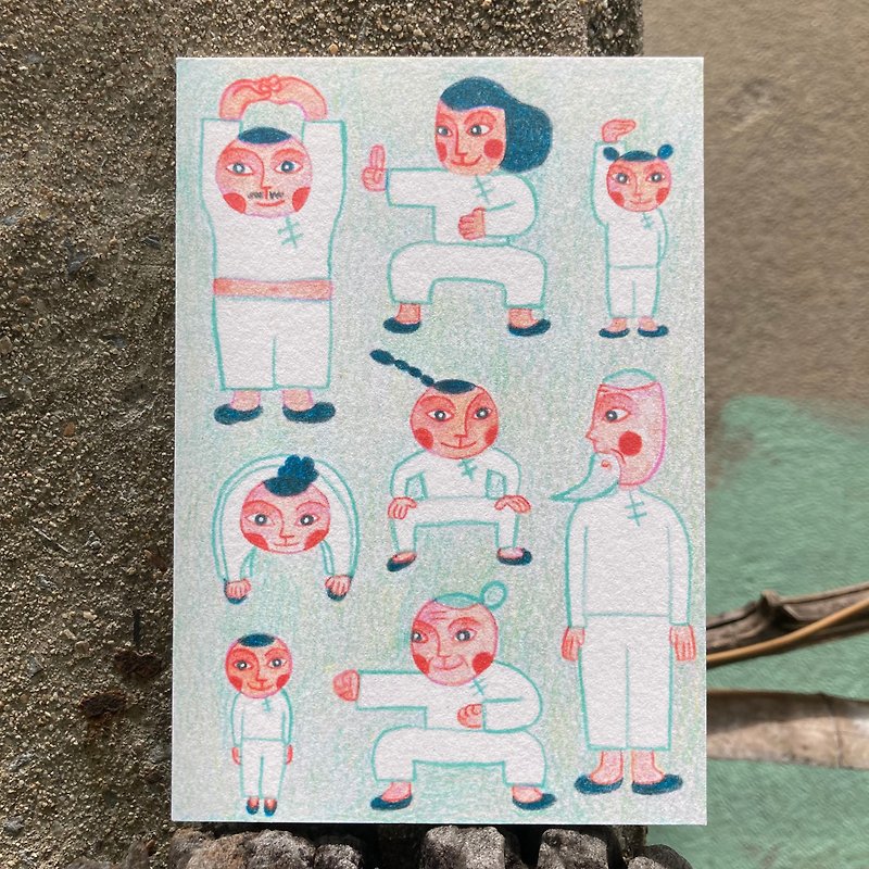 Tai Chi Postcard - การ์ด/โปสการ์ด - กระดาษ สีน้ำเงิน