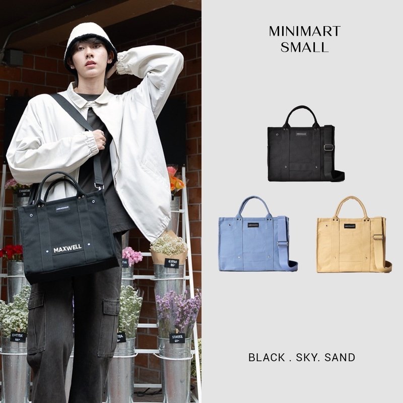 ABDSTORE | NEW Minimart Bag Canvas tote bag by Ambassador 6004 - กระเป๋าถือ - ลินิน ขาว