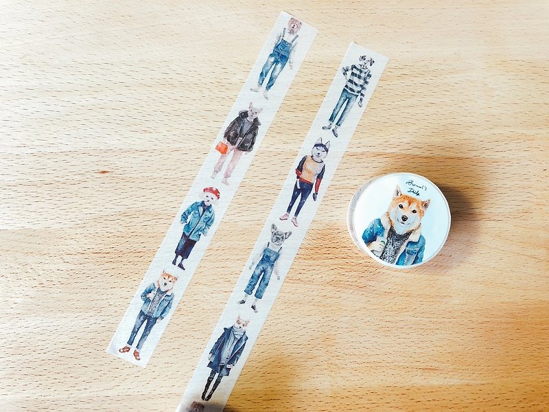 Dog paper tape - Washi Tape - Paper 