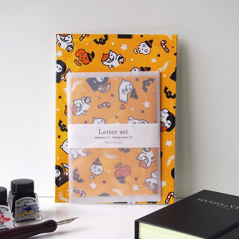 ハロウィンのレターセット - 信封/信紙 - 紙 橘色