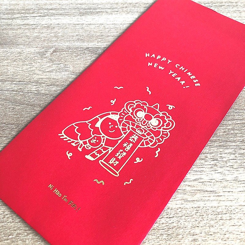 FiFi Congratulations on Prosperity Red Envelope Bag (Five Income) - ถุงอั่งเปา/ตุ้ยเลี้ยง - กระดาษ สีแดง