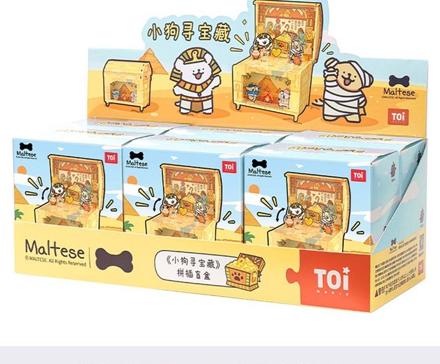 布袋寅泰 ジグソーパズル 布袋寅泰 ジグソーパズル Amazon | 布袋寅泰