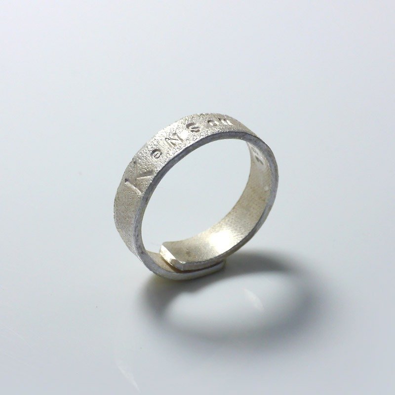 Brick - Custom Hand Stamped - Adjustable Ring - Open Ring Promise Ring - General Rings - Sterling Silver Silver