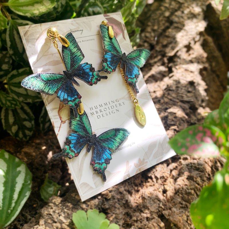 humming- Papilio hermosanus  /Butterfly/Embroidery earrings - ต่างหู - งานปัก หลากหลายสี