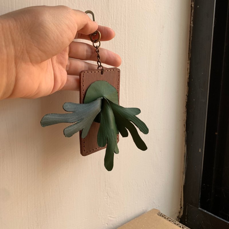 牛皮製鹿角蕨 植物系鑰匙圈 原創設計 純手工製作 - 鑰匙圈/鑰匙包 - 真皮 
