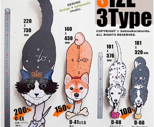 白猫 Lサイズ サンプルページ オーダー 白猫 Lサイズ サンプルページ オーダー ぬいぐるみ