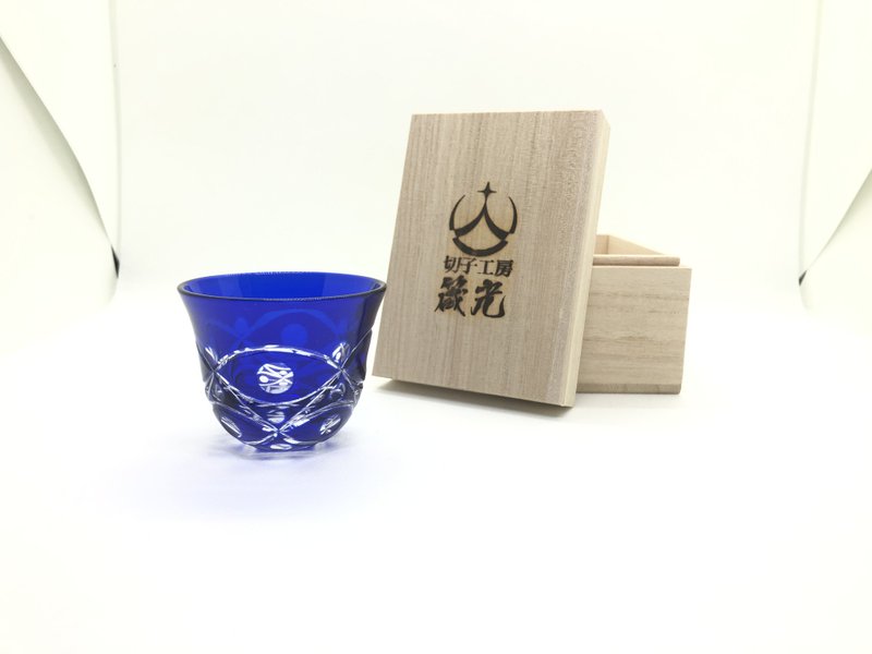 ぐいのみ・千里眼 - 酒杯/酒器 - 玻璃 藍色