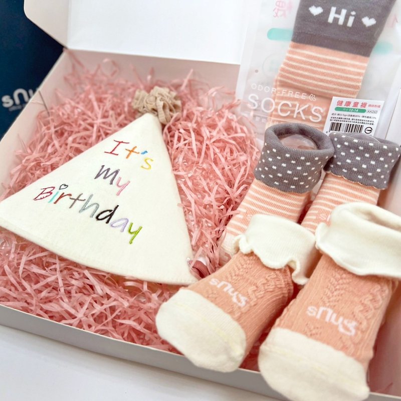 Cotton & Hemp Baby Gift Sets Pink - [One-year-old toddler gift box-pink orange flip group] one-year-old gift long socks children's socks made in Taiwan